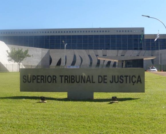 txrQQQf7pS2qB7bQ8cPE Hacker criptografa todos os processos e e-mails do STJ